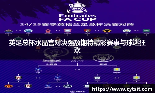 米乐