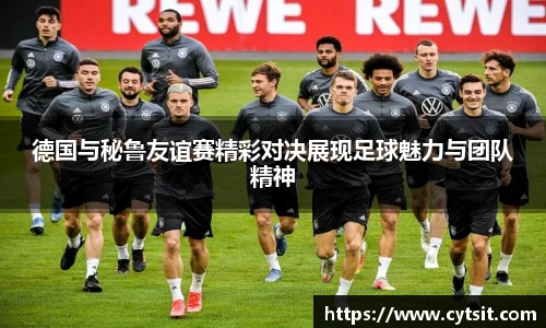 米乐