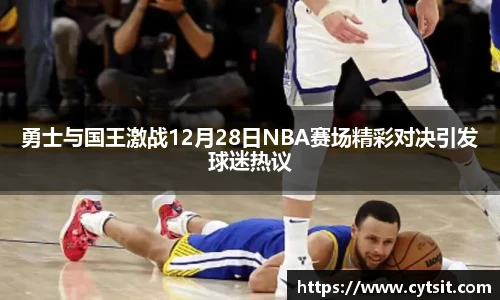 米乐