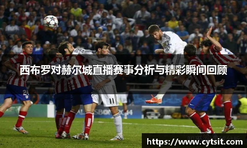 米乐m6官网
