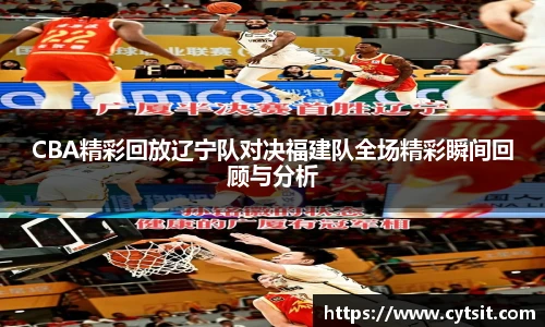 米乐m6官方网站