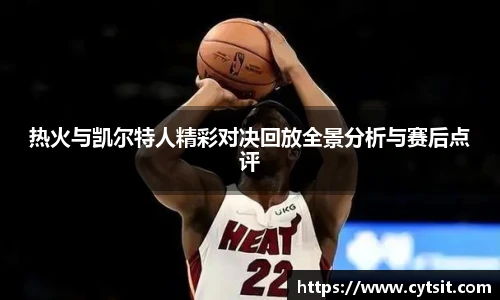 米乐m6官方网站
