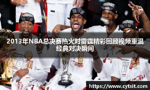 米乐